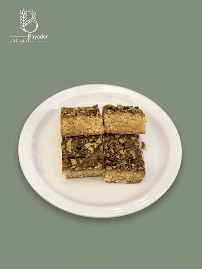 صحن نمورة اكسترا