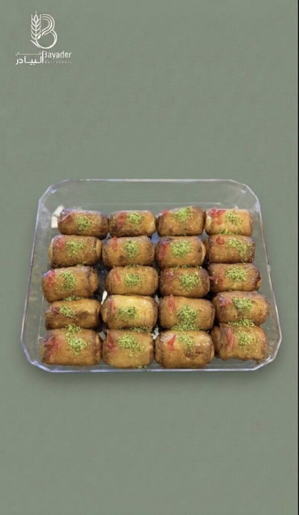 كيلوا زنود الست