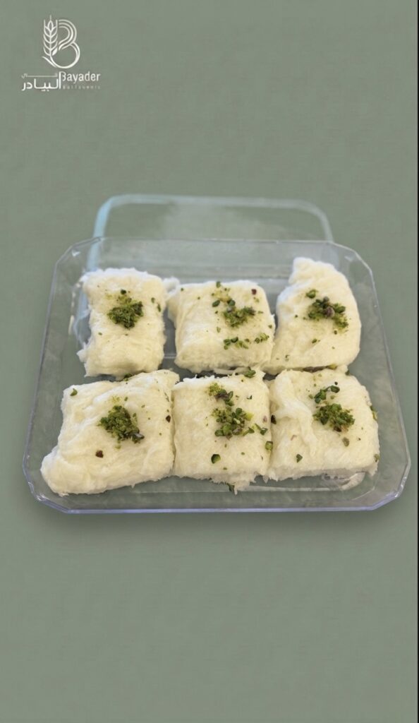 كيلوا حلاوة الرز