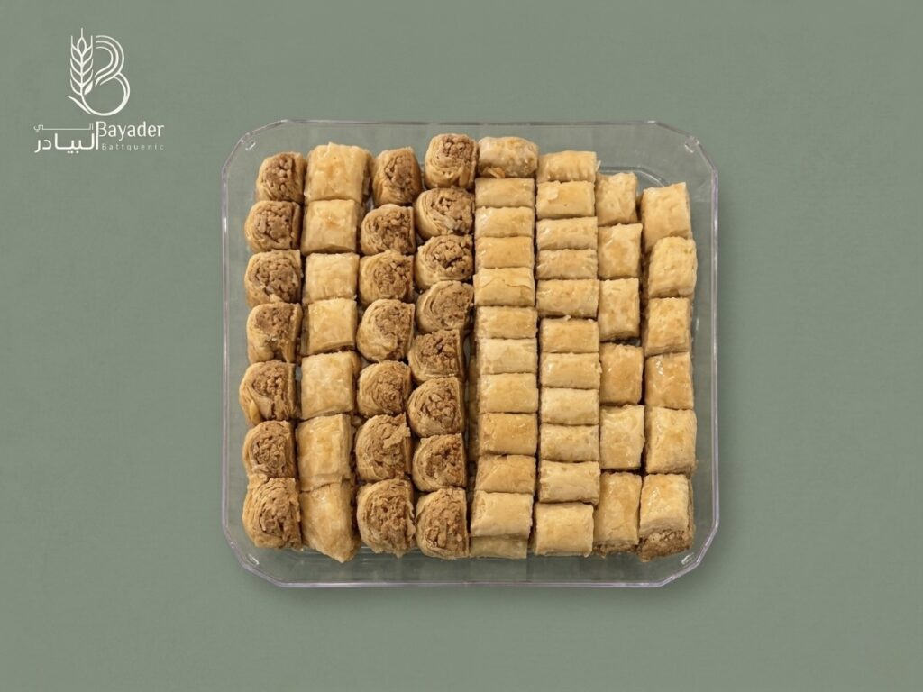 مشكل بقلاوة عادي