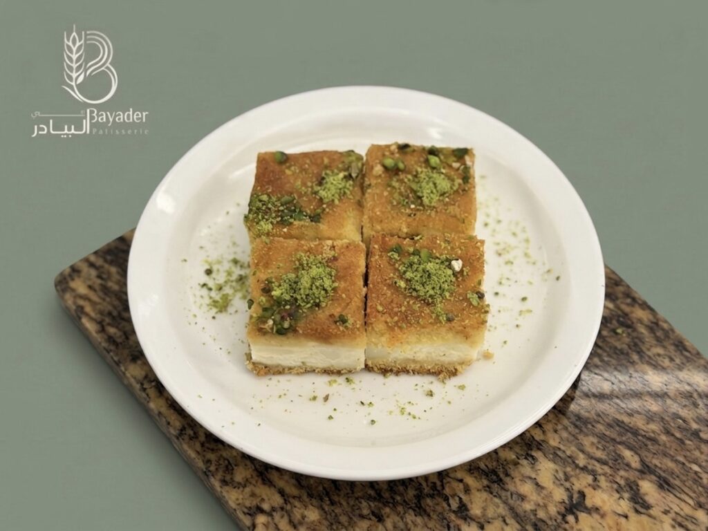 صحن ملوكية (معمول مد قشطة)